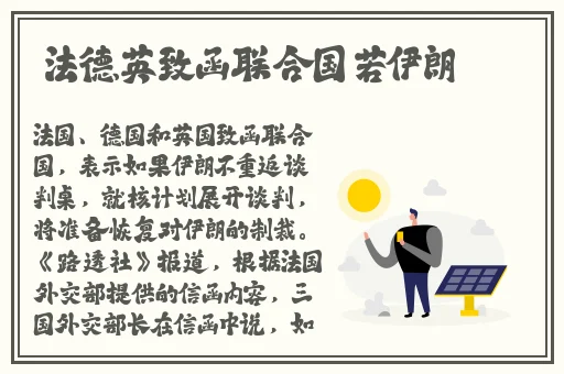 老干棒媳妇的性格特点