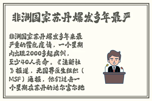 亚洲精品乱码