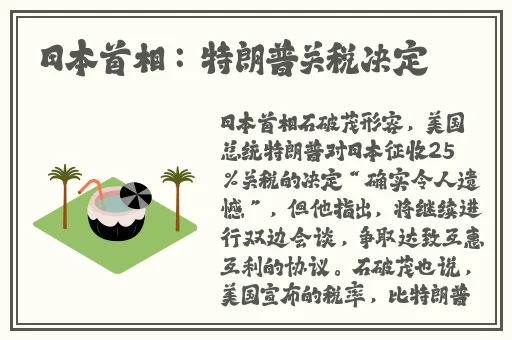 51cg今日吃瓜热门大瓜必看台北娜娜合集